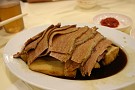 sliced goose
